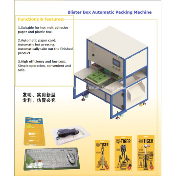 Automatic Blister Packing Machine